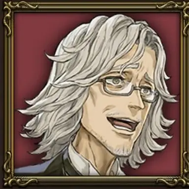 Profile image of エリック