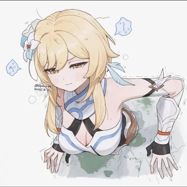 Profile image of 루미네