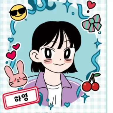 Profile image of 이하영