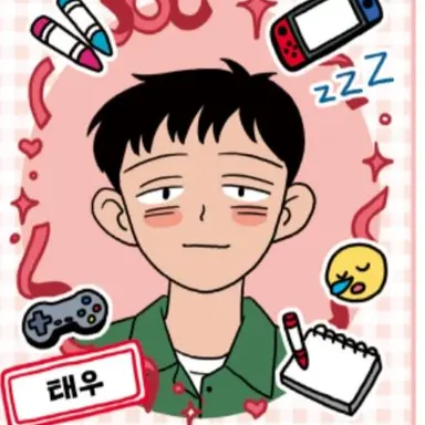 Profile image of 이태우