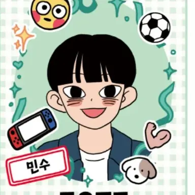 Profile image of 한민수