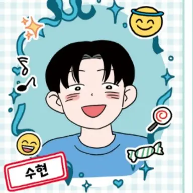 Profile image of 김수현