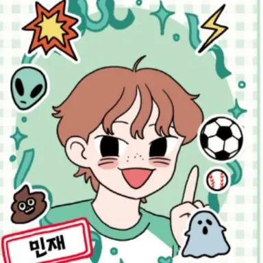Profile image of 김민재