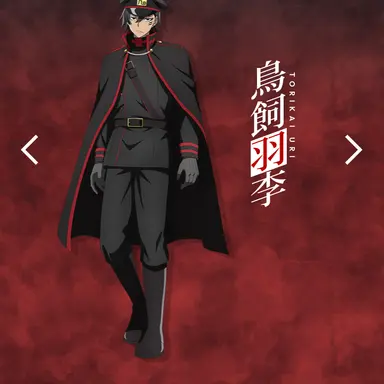 Profile image of 鳥飼羽李