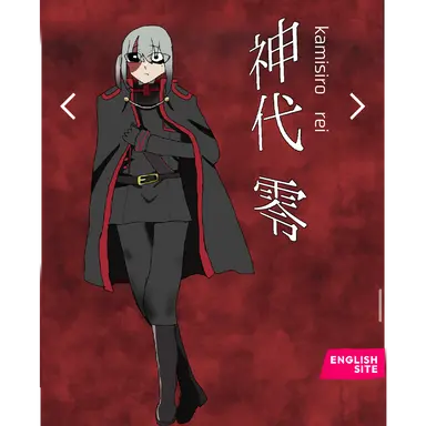 Profile image of 零