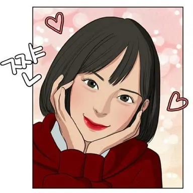 Profile image of 최수아