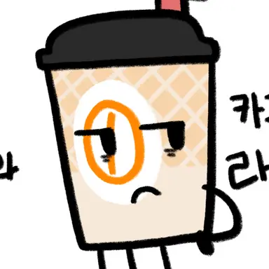 Profile image of 카페라떼