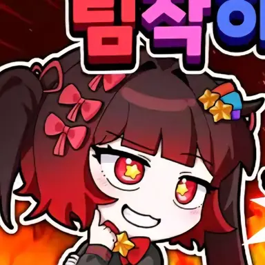 Profile image of 로우