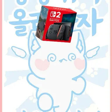 Profile image of 모찌엘