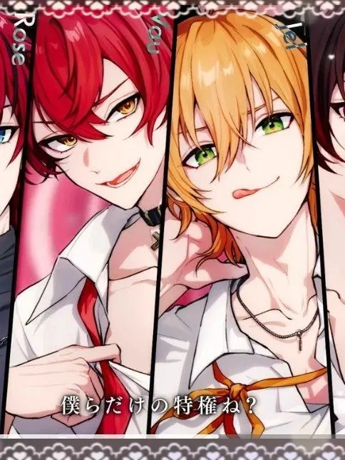 Charomin의 ○○しないと出られない部屋