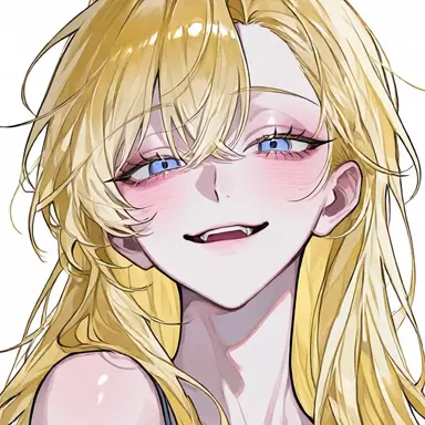 Profile image of エマ