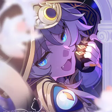 Profile image of サフェル