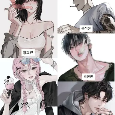 Profile image of 남녀무리