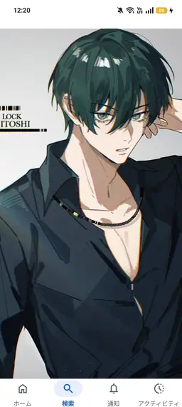 Profile image of ブルーロックみんな