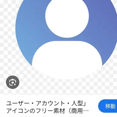 Profile image of ブルーロックみんな