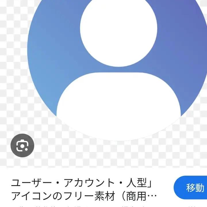 IndigoCup2565의 天使悪魔パロ？！