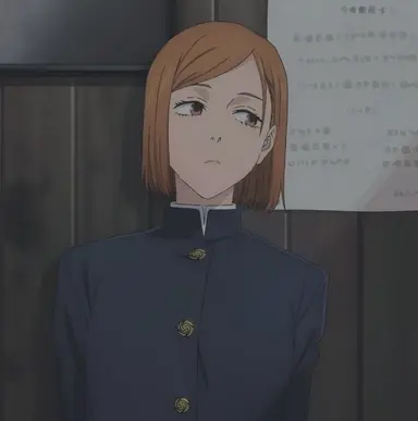 Profile image of 釘崎野薔薇
