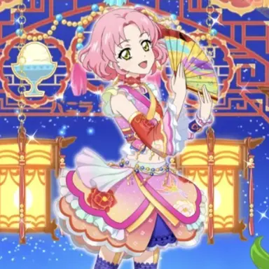 Profile image of 北大路さくら