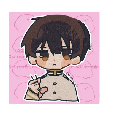Profile image of Kiku