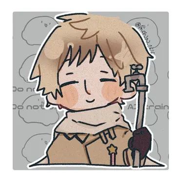 Profile image of Ivan