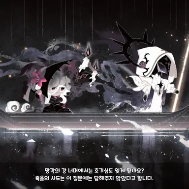 Profile image of 닼카