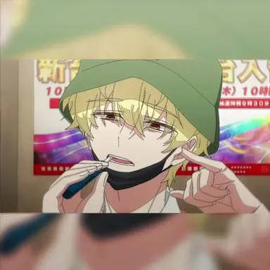 Profile image of 石橋ナツキ