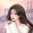 이예린