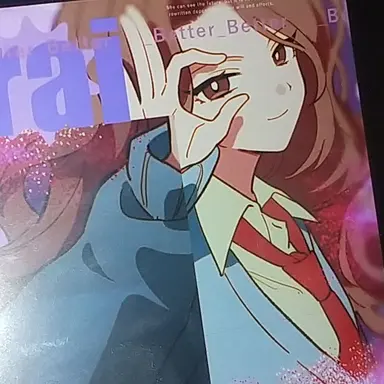 Profile image of 見里未来