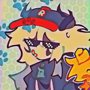 Profile image of Pest