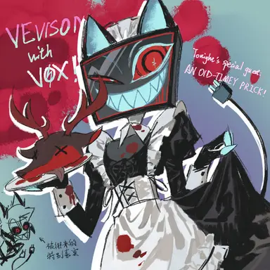 Profile image of 복스