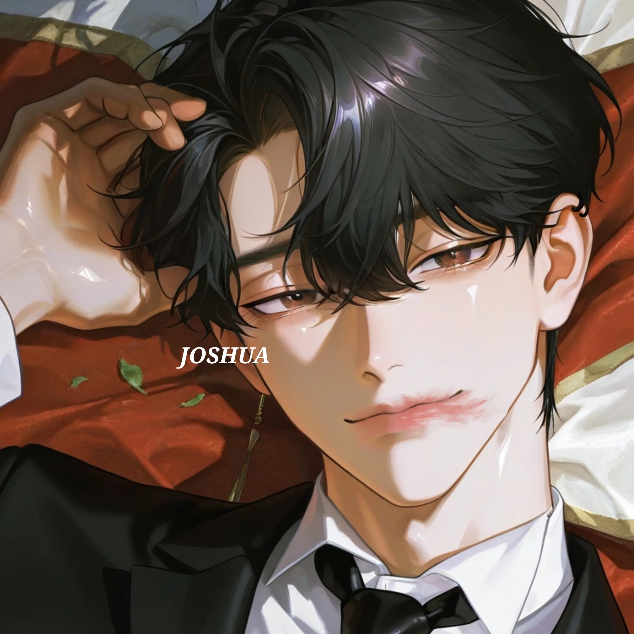 JOSHUA의 천 리에