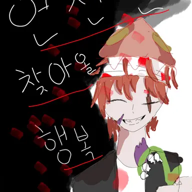 Profile image of 라더