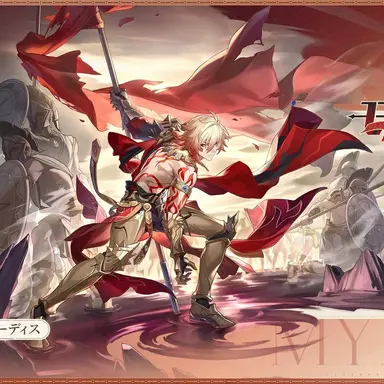 Profile image of モーディス