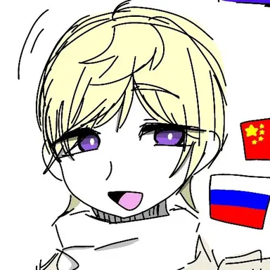 Profile image of イヴァン