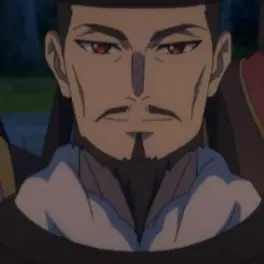 Profile image of 帝