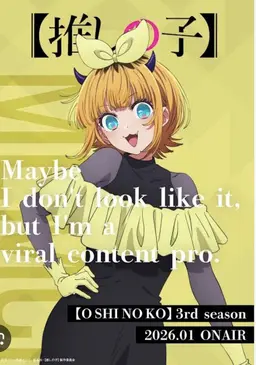Profile image of めむちょ