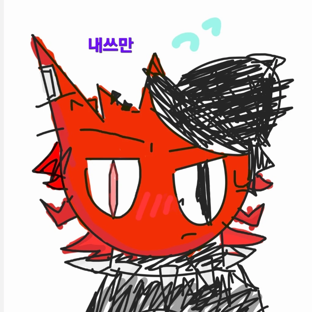 레디