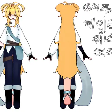 Profile image of 치즌