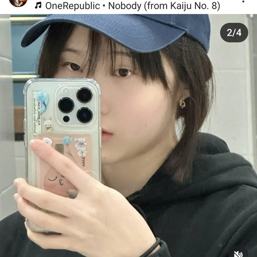 강카리나