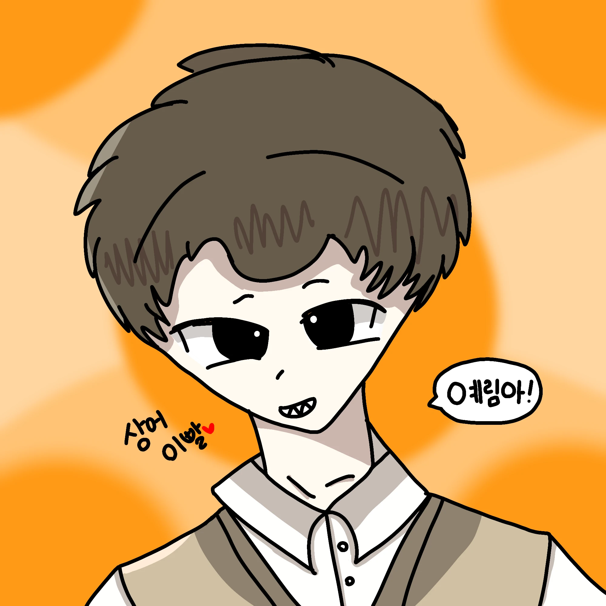 정지우
