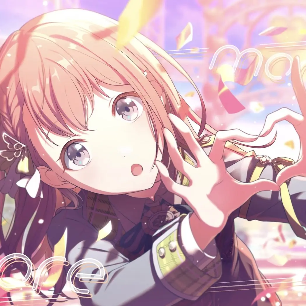 tansan의 花里 みのり