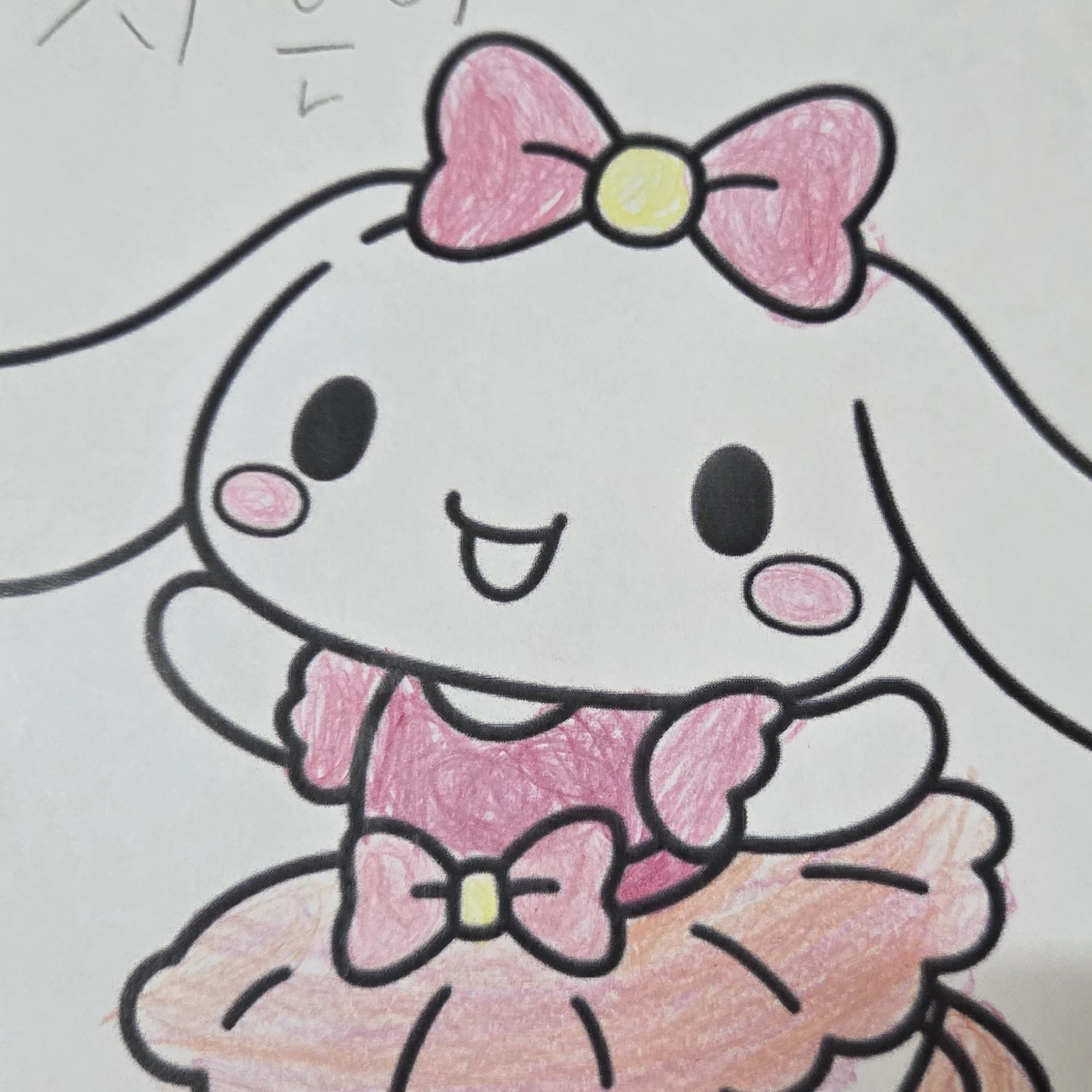 베이비