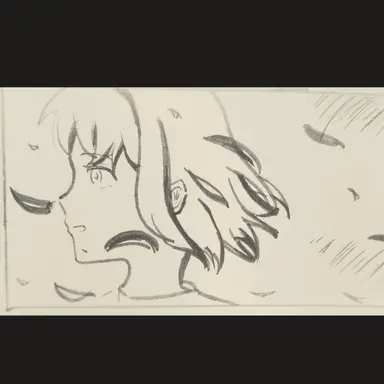 Profile image of Yu-ai