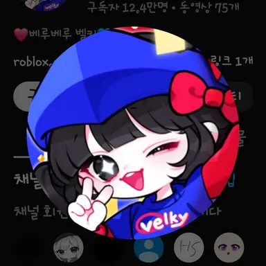 Profile image of 벨키