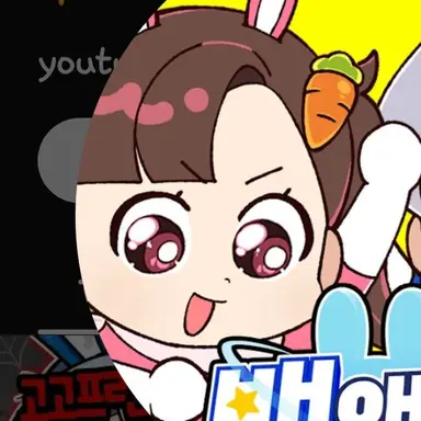 Profile image of 아름