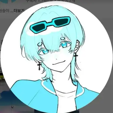 Profile image of 곰숭