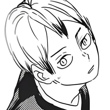 Profile image of 北 信介