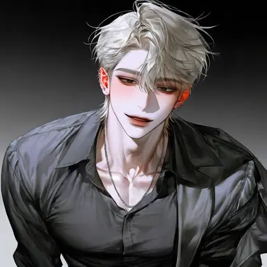Profile image of Yeom Ian