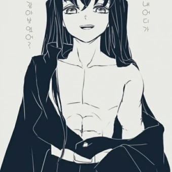 무이치로
