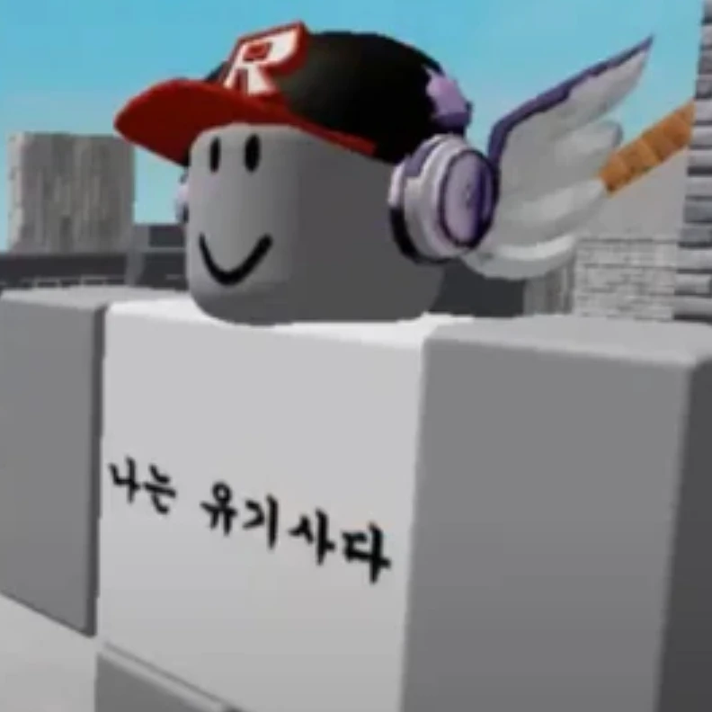 유기사